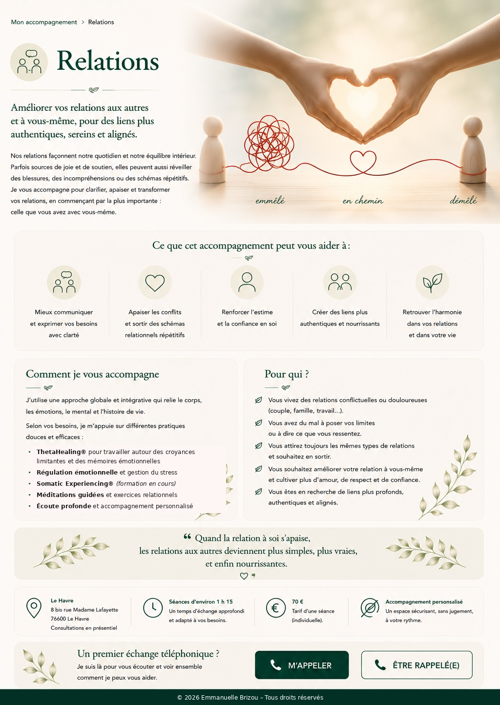 Planche validée — Relations